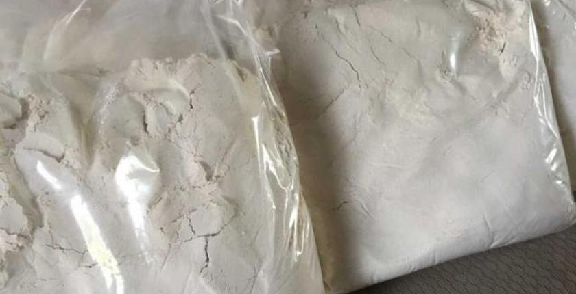 الناظور.. ضبط كيلوغرام من الكوكايين بحوزة مروج مخدرات