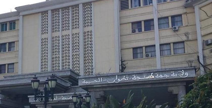 طنجة.. تعنيف شاب يتسبب في إيقاف قائد ملحقة إدارية عن العمل