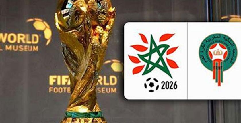 منظمة التعاون الإسلامي تدعم ترشح المغرب لاستضافة كأس العالم لكرة القدم 2026