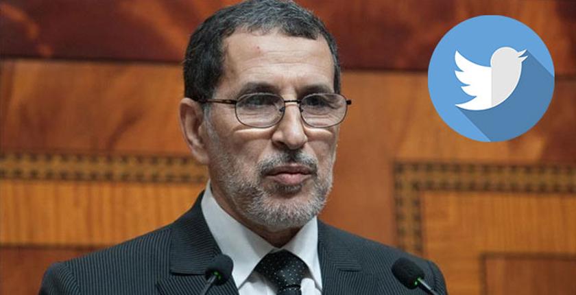 "تويتر" يعلق حساب العثماني.. ورئاسة الحكومة توضح