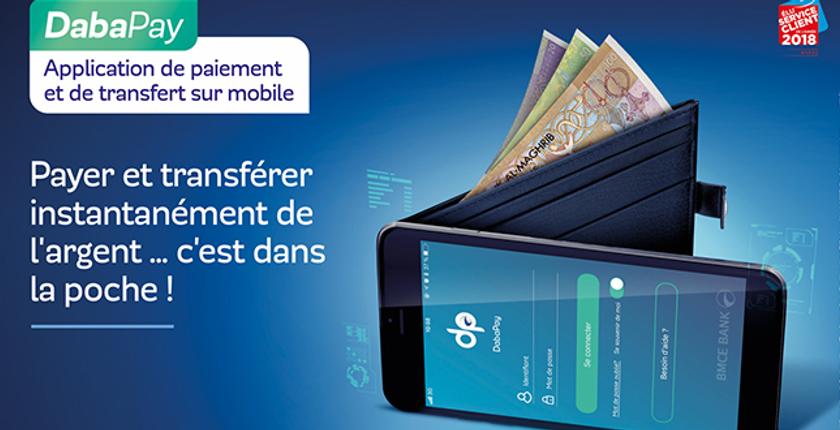 مجموعة "BMCE  BANK" تطرح خدمة جديدة للأداء عبر الهاتف "DabaPay"
