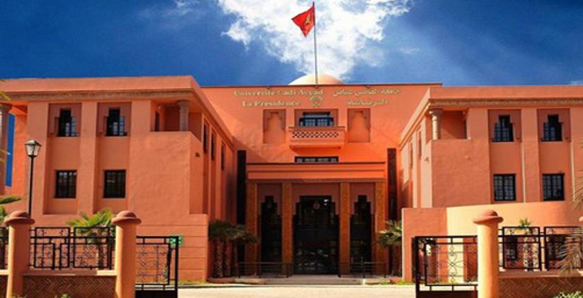 تصنيف حديث يضع جامعة القاضي عياض بالمرتبة 801 عالميا