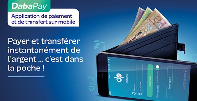 BMCE Bank : lancement d'un nouveau service mobile payment