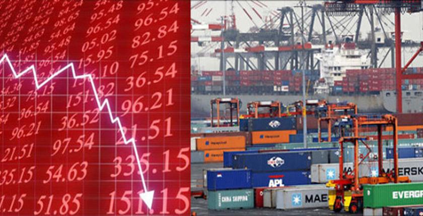 مكتب الصرف..ارتفاع العجز التجاري للمغرب بنحو 15.8 في المائة