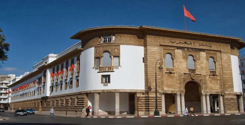 بنك المغرب يبقي سعر الفائدة دون تغيير عند 2.5 بالمائة