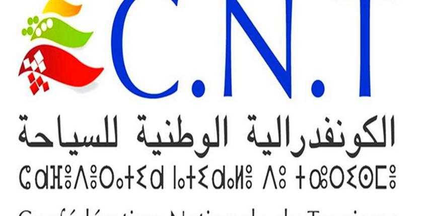 من جديد.. انتخاب عبد اللطيف القباج على رأس الكونفدرالية الوطنية للسباحة