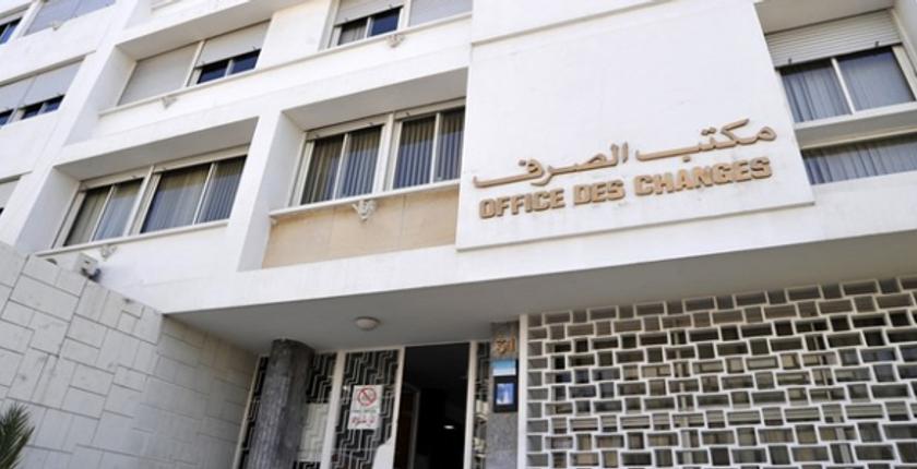 مكتب الصرف..تراجع تدفق الاستثمار الأجنبي المباشر نحو المغرب بـ 38 في المائة