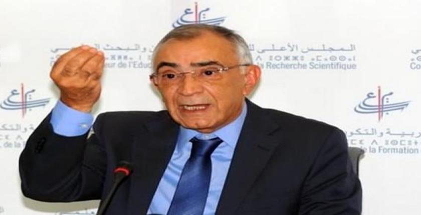مجلس عزيمان : "التعليم العمومي فاشل  و الخصوصي يكرس الطبقية"