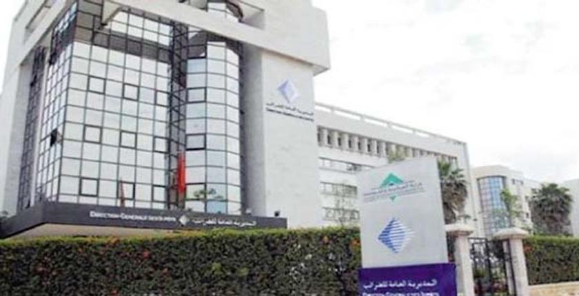 مديرية الضرائب تطلق شهادات إلكترونية جديدة على الانترنيت