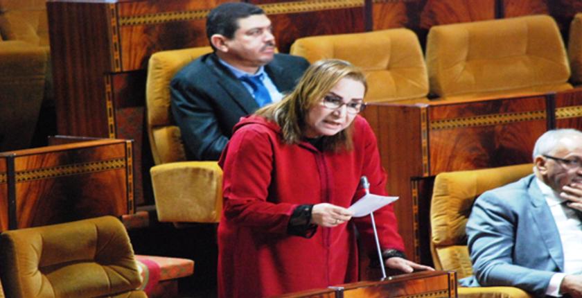 نائبة برلمانية تعترف بوجود التحرش  داخل المؤسسة التشريعية