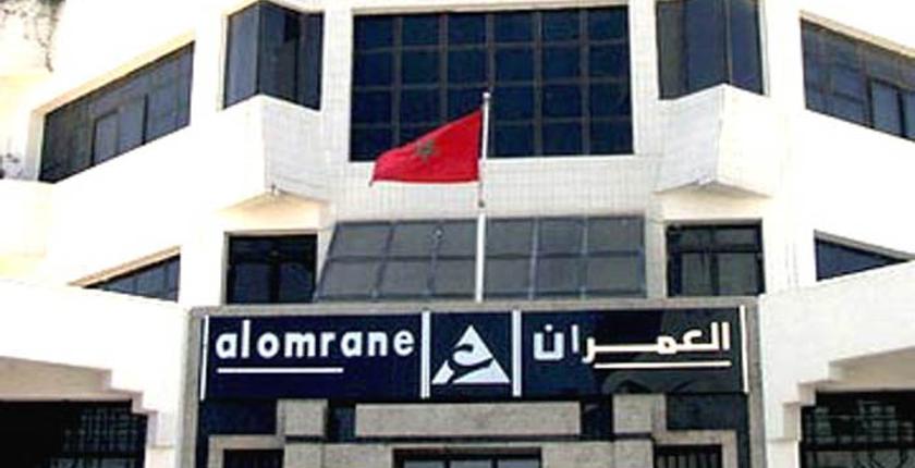 مؤسسة Al Omrane تشرع في تنفيذ مخطط عملها 