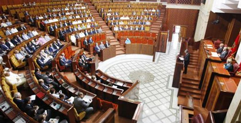 رد البرلمان على سفر  أعضائه  إلى روسيا على نفقة الدولة