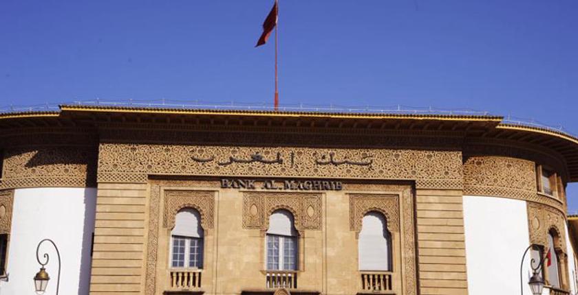 بنك المغرب..استقرار الدرهم أمام الأورو والدولار