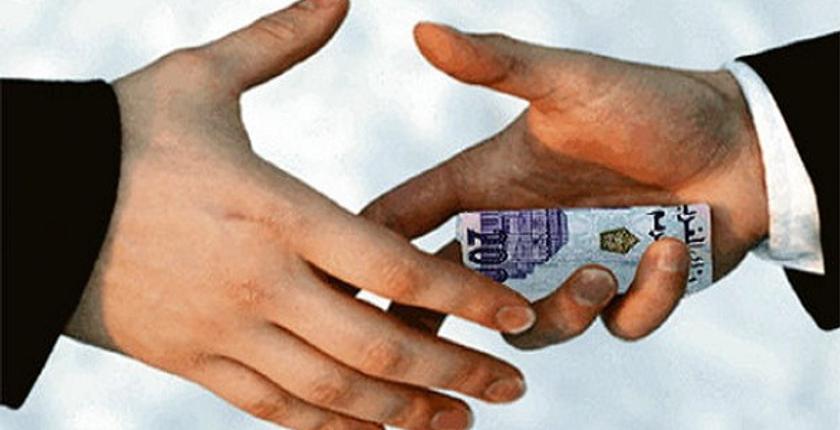 وزيران في حكومة العثماني أمام المساءلة بسبب الرشوة