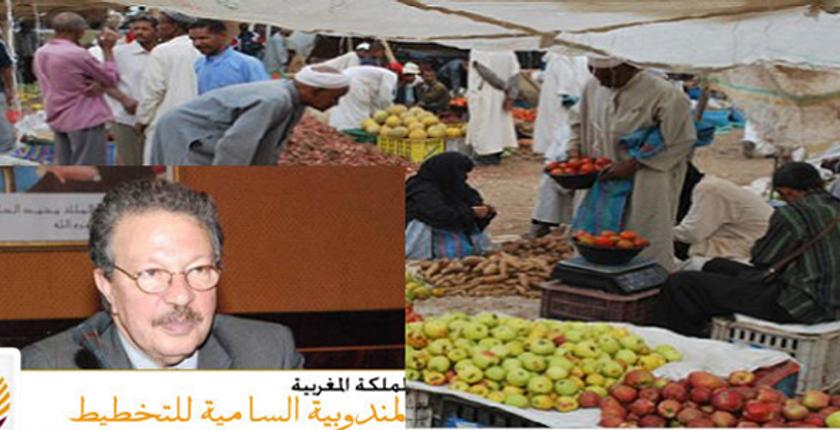 مندوبية الحليمي..ارتفاع الرقم الاستدلالي للأثمان عند الاستهلاك بـ 0.5 في المائة