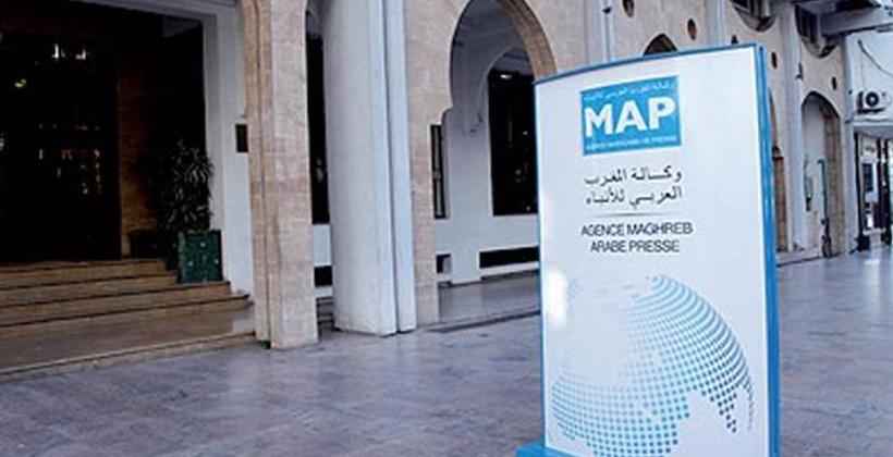 Élection du Conseil national de la presse : Les journalistes de la MAP ayant interjeté recours appellent au boycott