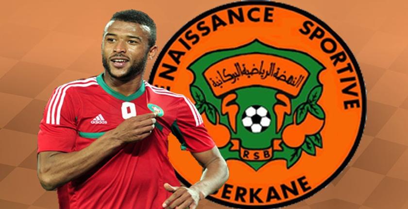 نهضة بركان يحسم في احتراف الكعبي خارجيا عقب المونديال