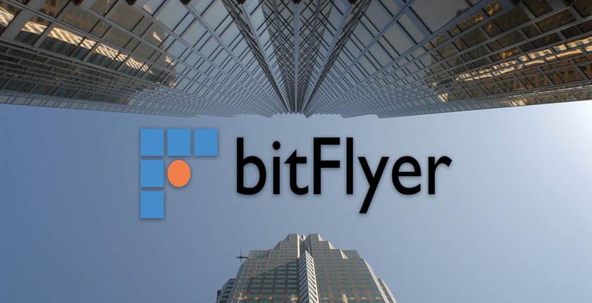 مفاجأة.. أكبر منصة للعملات الرقمية تعلق خدماتها 