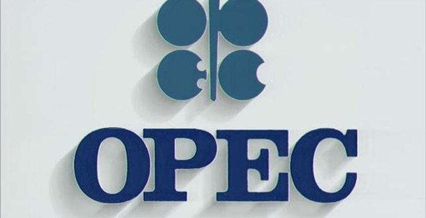 منظمة OPEC تقرر زيادة إنتاج النفط بداية من شهر يوليوز القادم