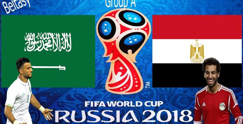  كأس العالم...مواجهة عربية خالصة بين مصر والسعودية