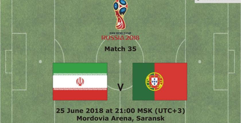 مونديال روسيا...البرتغال تلاقي إيران لحسم التأهل