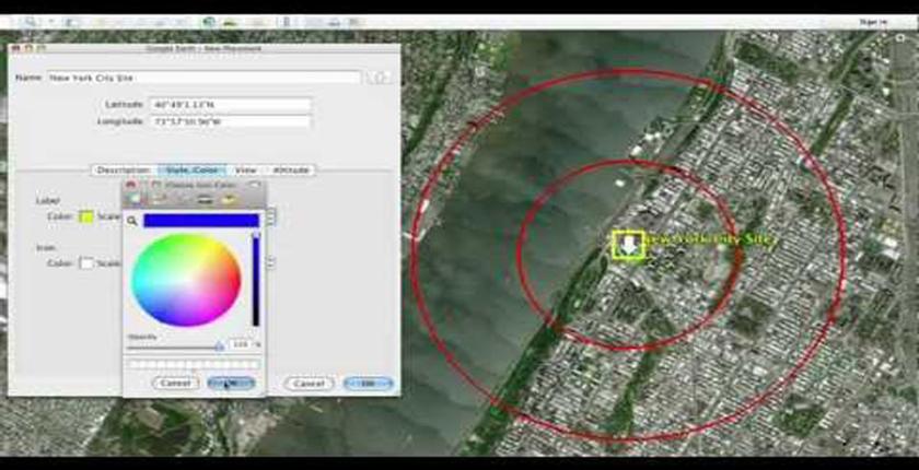 استخدم من الآن أداة Google Earth لقياس المسافات بالخرائط