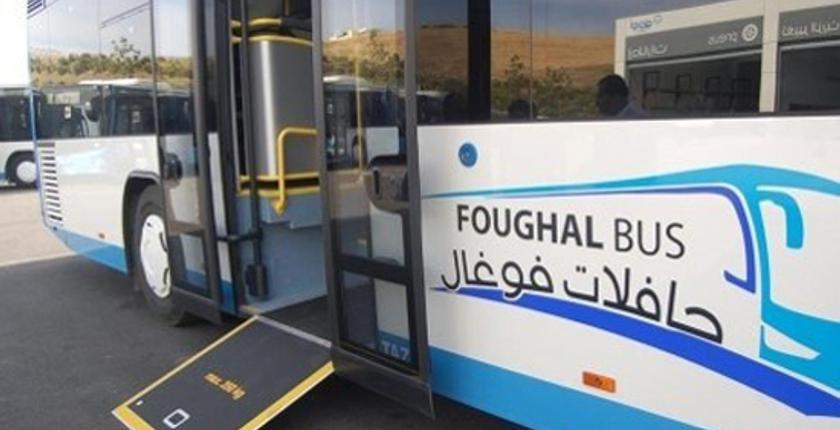 شركة "فوغال بيس" تفوز بصفقة تدبير النقل الحضري بالناظور