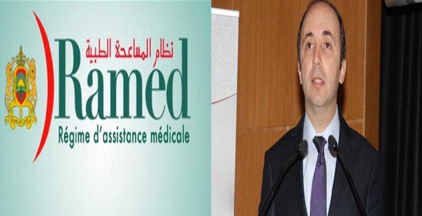 هام  لمنخرطي "راميد"..مقترح جديد يخول  العلاج بالمصحات الخاصة