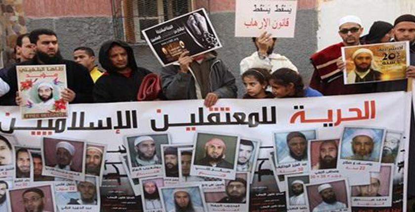 معتقلو سلفيون  يؤسسون تنسيقية لفتح قنوات للحوار مع الدولة 