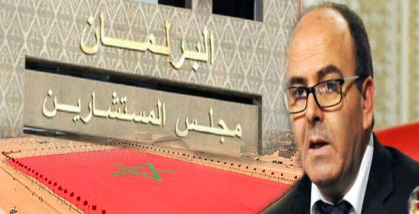 الداخلة..مجلس المستشارين يناقش سبل " التنمية المندمجة للأقاليم الجنوبية"