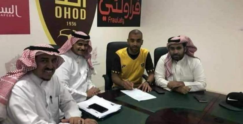 رسميا...زهير لعروبي ينقل لنادي"أحد" السعودي