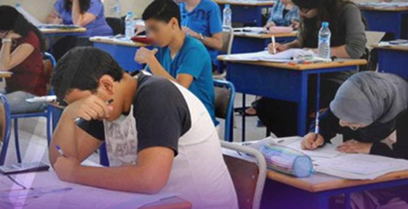 جهة الرباط سلا القنيطرة..تسجيل 229 حالة غش خلال الامتحان الجهوي الموحد للباكلوريا