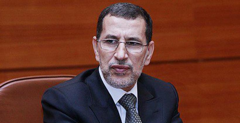 Le cycle de la licence en éducation dans les universités marocaines, l'un des projets structurants de la vision stratégique de la réforme 2015-2030 (M. El Othmani)