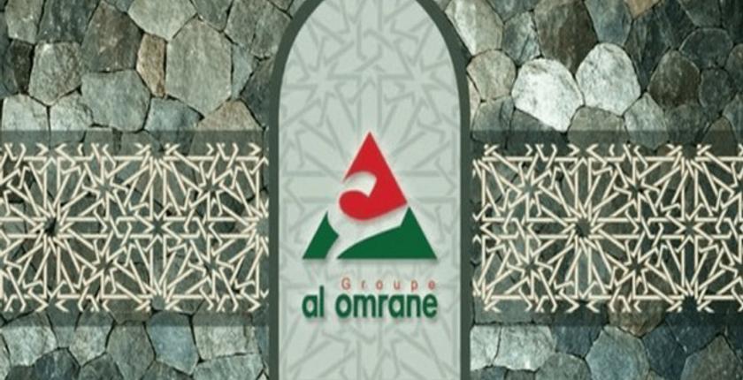 مؤسسة Al Omrane تحقق نتائج إيجابية في سنة 2017