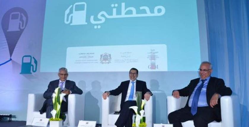 حكومة العثماني تمنح شركات المحروقات مهلة وجيزة للإعلان عن الأسعار بتطبيق "محطتي"