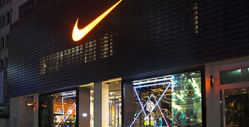 أرباح "Nike" ترتفع بأكثر من توقعات المحللين