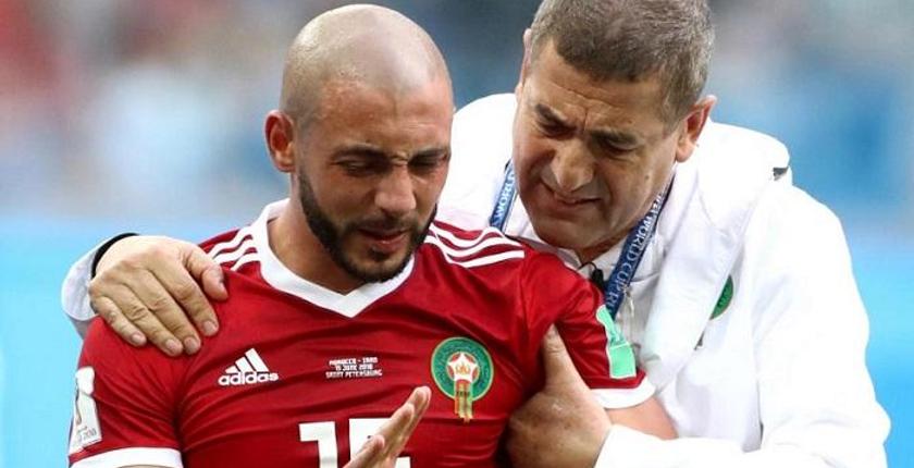 "فيفا" يطلب تفسيرا من المغرب بشأن مشاركة أمرابط أمام البرتغال