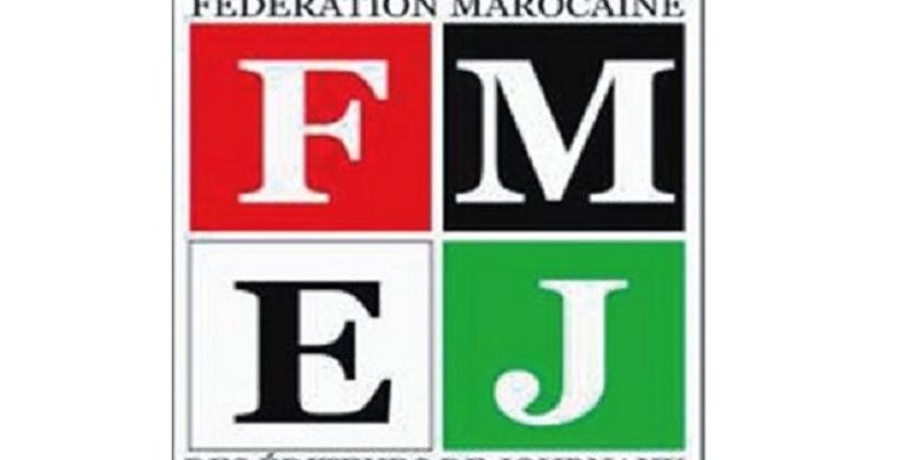 Deux listes en lice aux élections du Conseil national de la presse soutiennent les procédures de recours engagées par des journalistes de la MAP