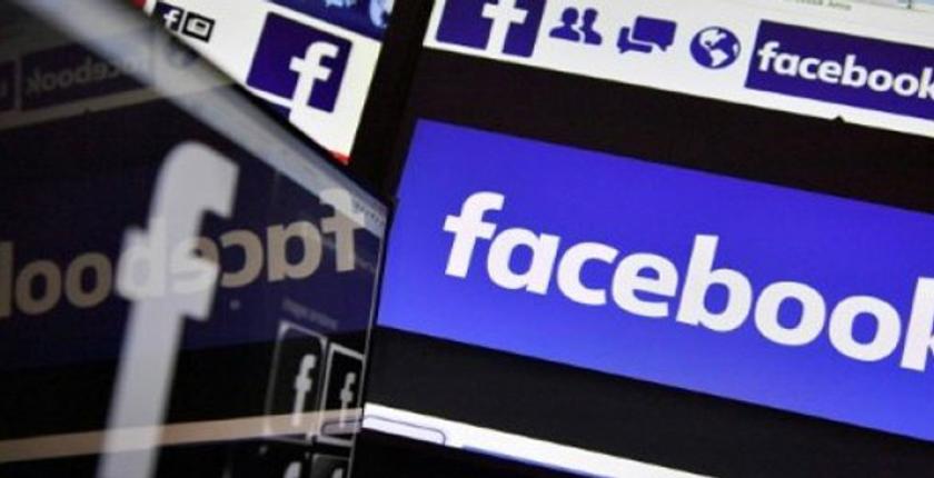 موقع الـ "Facebook" يعترف بتبادل بيانات المستخدمين مع شركات صينية