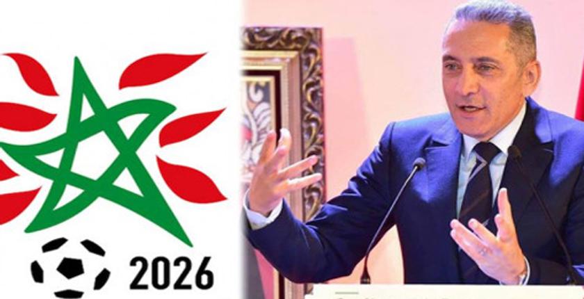 على بعد أسبوع من التصويت..ملف "موروكو 2026" يضمن  رسميا 22 صوتا 