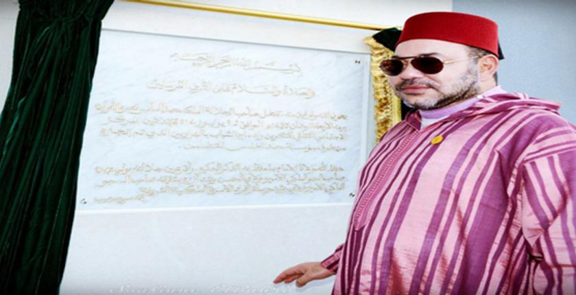 جلالة الملك يحل بوجدة لإطلاق مشاريع اجتماعية