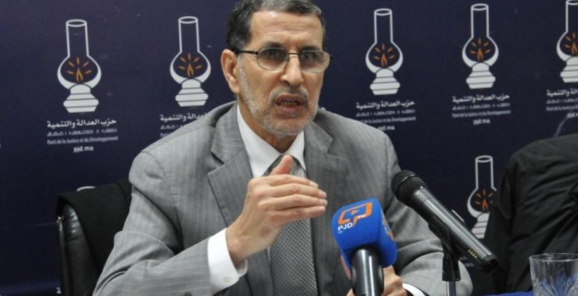 "البيجيدي "  يرد على اتهامه بالتطاول على اختصاصات الملك