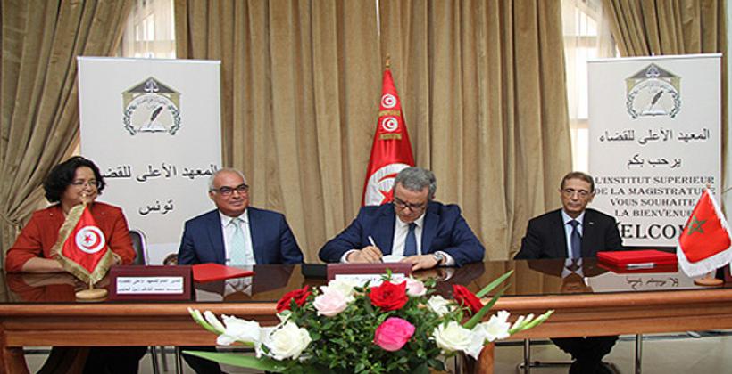 Signature à Tunis d'un accord de jumelage entre les Instituts Supérieurs de la Magistrature du Maroc et de la Tunisie
