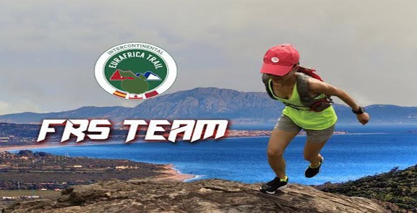 شركة FRS تراهن على الرياضة وتطلق المنافسة القارية لـ Eurafrica Trail" 2018"