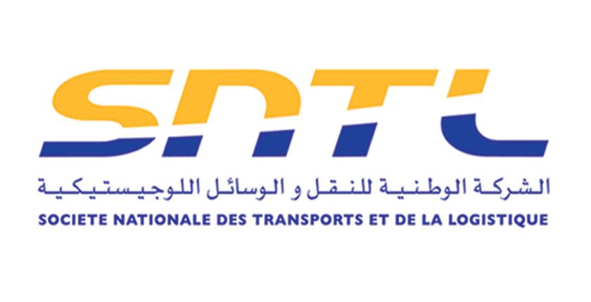 تعيين "عزيز علمي كورفطي" على رأس "الشركة الوطنية للنقل واللوجستيك"