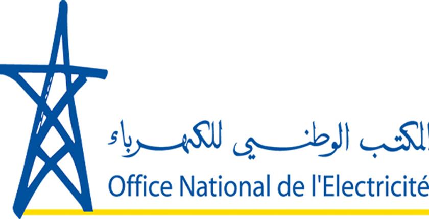 بلاغ ل"ONEE".. فاتورة الكهرباء لا تتضمن رسوم دعم "مونديال 2026"