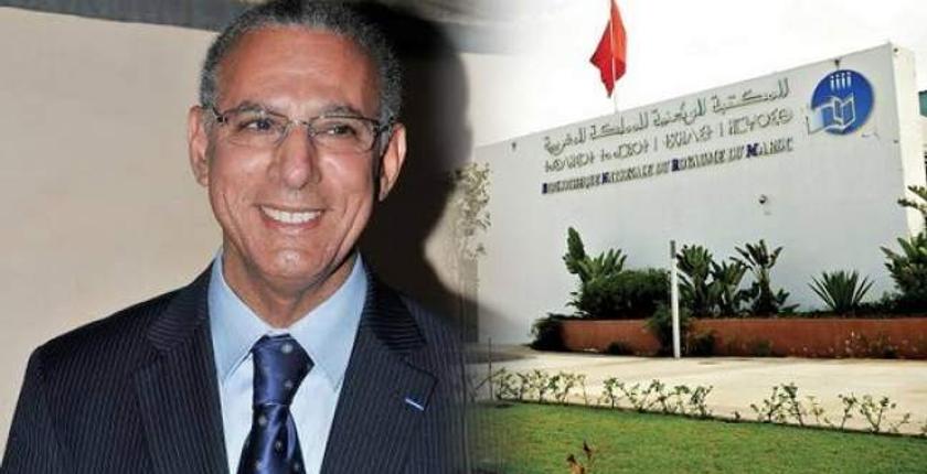 ورثة العلامة "زروالي حايكي" يهدون  خزانته للمكتبة الوطنية