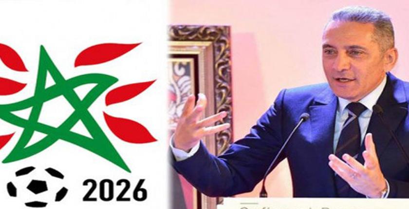 رئيس لجنة "موروكو 2026" واثق من قدرة المملكة على تنظيم المونديال