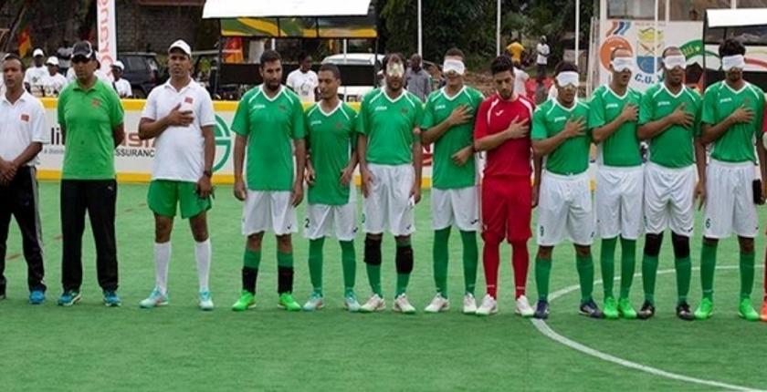 كأس العالم...المنتخب المغربي للمكفوفين يتأهل لربع النهائي