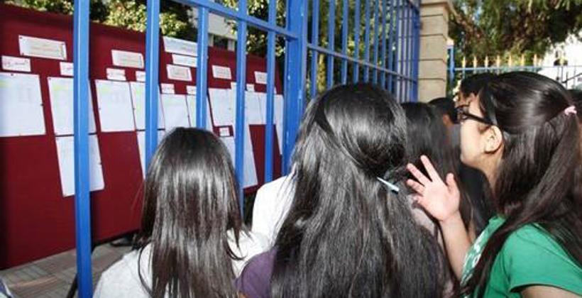Baccalauréat 2018 : Les résultats annoncés le 22 juin, comme prévu (ministère)